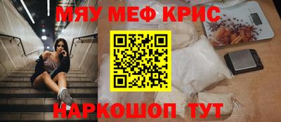 марки lsd Татарск