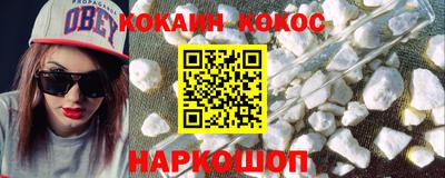 мефедрон Тверь
