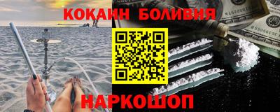 мефедрон Тверь