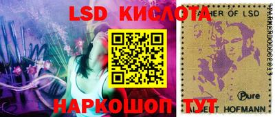 мефедрон Тверь
