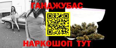 мефедрон Тверь