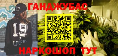 марки lsd Татарск