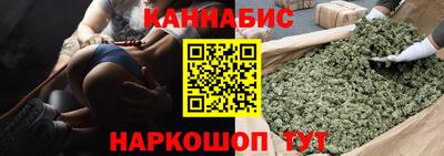 марки lsd Татарск