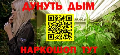 мефедрон Тверь