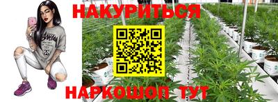 мефедрон Тверь