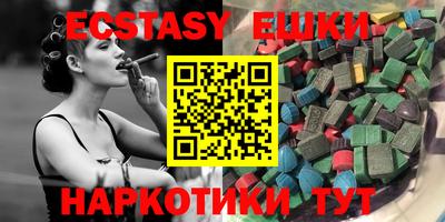 мефедрон Тверь
