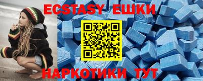 марки lsd Татарск