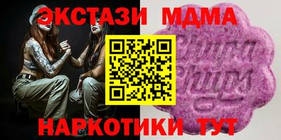 марки lsd Татарск