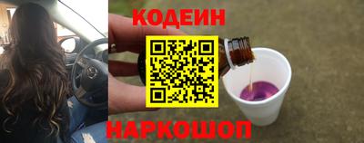 мефедрон Тверь