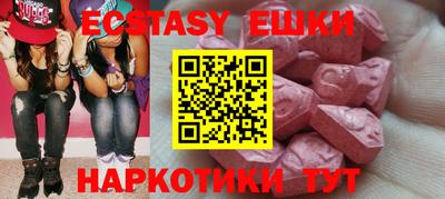 марки lsd Татарск