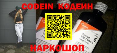 мефедрон Тверь