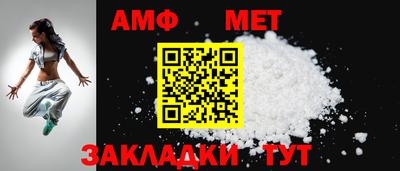 мефедрон Тверь