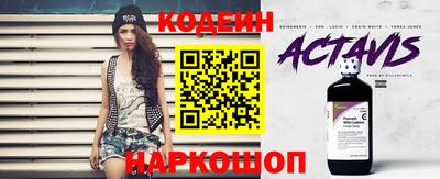 мефедрон Тверь