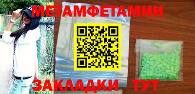 кокаин колумбия Тулун