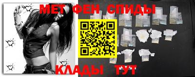гидра Тара