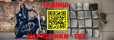марки lsd Татарск