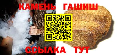 марки lsd Татарск