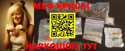 марки lsd Татарск