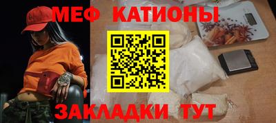 гидра Тара