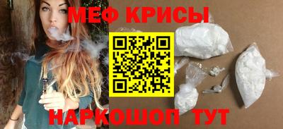 марки lsd Татарск