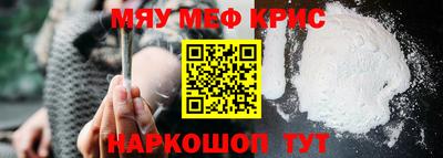 марки lsd Татарск