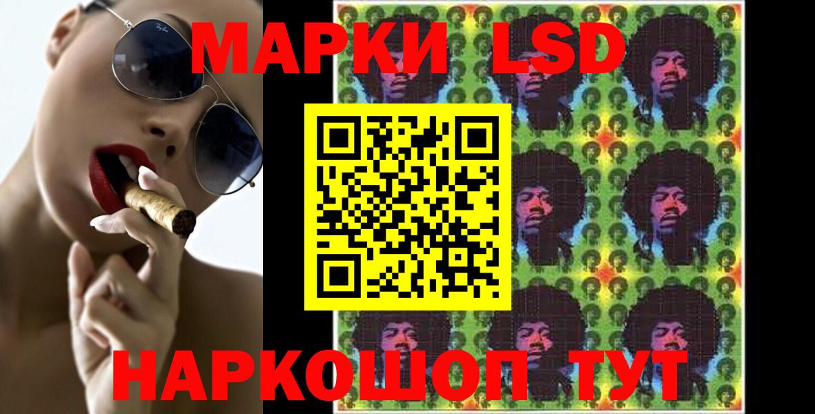 Муром  LSD-25 экстази кислота    ссылка  Вход с VPN 